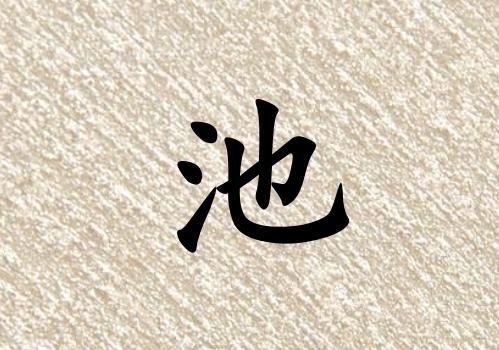 ճŮ_ճŮ100
