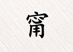 Ů_Ů100