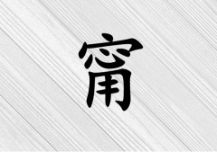 Ů_Ů100