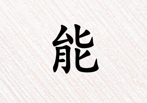 Ů_Ů100