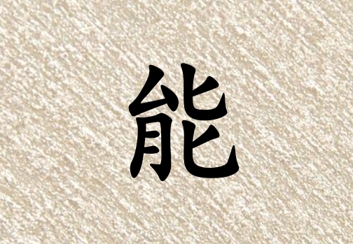 Ů_Ů100