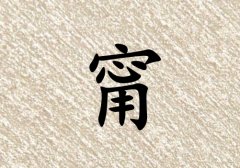 Ů_Ů100