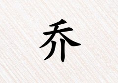 Ů_Ů100