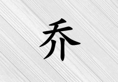 Ů_Ů100