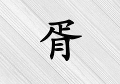 Ů_Ů100