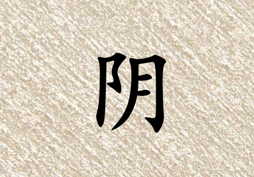 Ů_Ů100