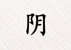 Ů_Ů100