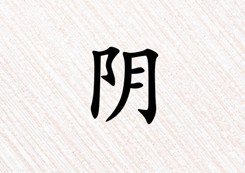 Ů_Ů100
