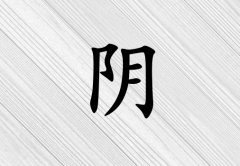 Ů_Ů100