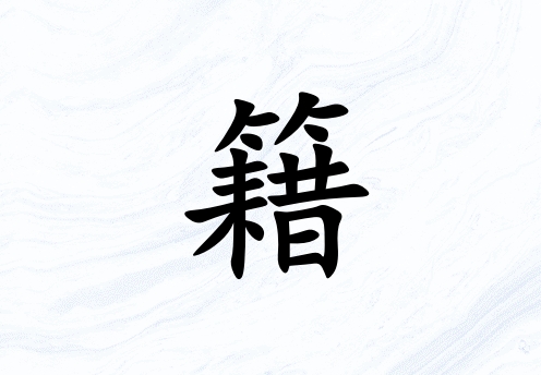 ռŮ_ռŮ100