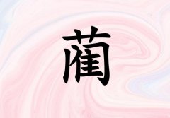 Ů_Ů100