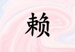Ů_Ů100