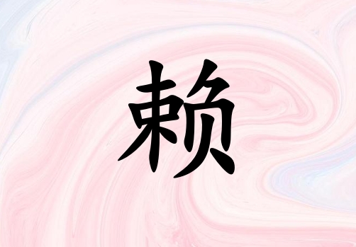 Ů_Ů100
