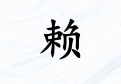 Ů_Ů100