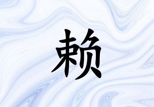 Ů_Ů100