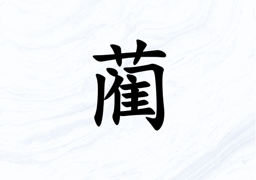 Ů_Ů100