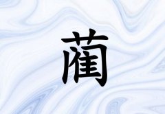 Ů_Ů100
