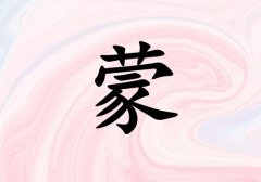 Ů_Ů100
