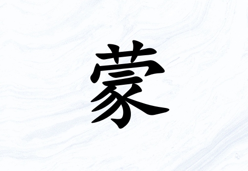 Ů_Ů100