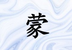Ů_Ů100