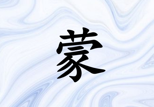 Ů_Ů100