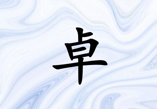 ׿Ů_׿Ů100