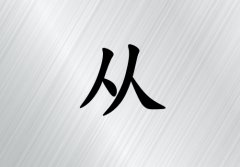 մŮ_մŮ100