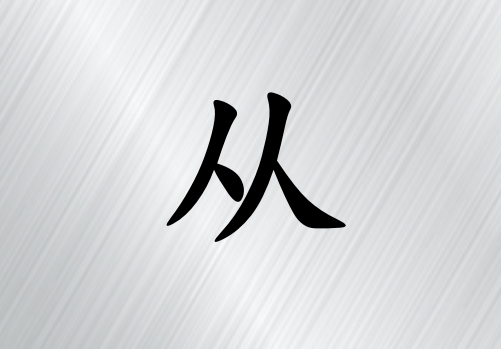 մŮ_մŮ100