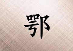 նŮ_նŮ100