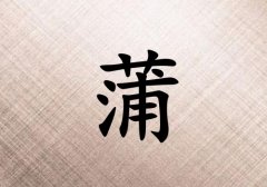 Ů_Ů100