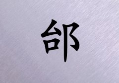 ۢŮ_ۢŮ100