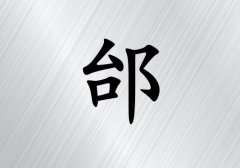 ۢŮ_ۢŮ100