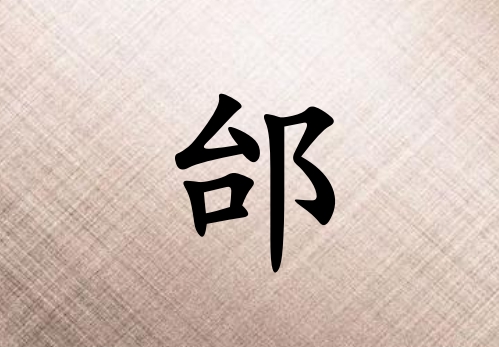 ۢŮ_ۢŮ100