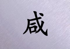 Ů_Ů100