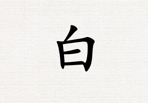 հŮ_հŮ100