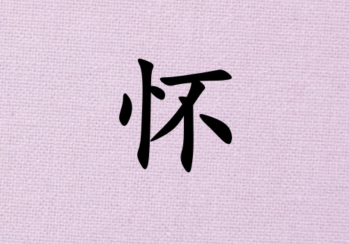 ջŮ_ջŮ100