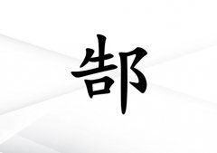 ۬Ů_۬Ů100