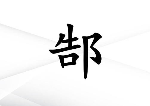 ۬Ů_۬Ů100
