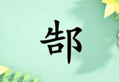 ۬Ůľ_۬Ůľ100