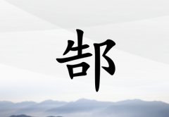 ۬Ů_۬Ů100
