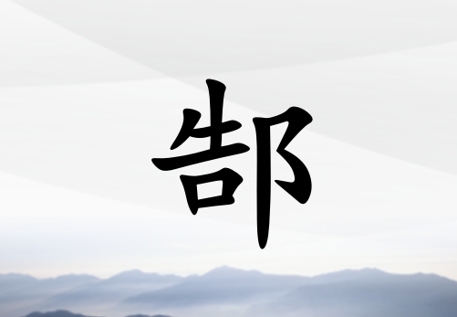 ۬Ů_۬Ů100