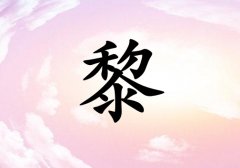 Ů_Ů100