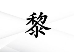 Ů_Ů100