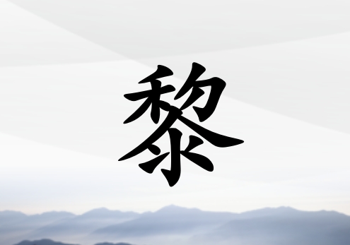 Ů_Ů100