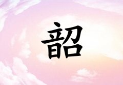Ů_Ů100