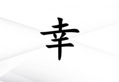 Ů_Ů100