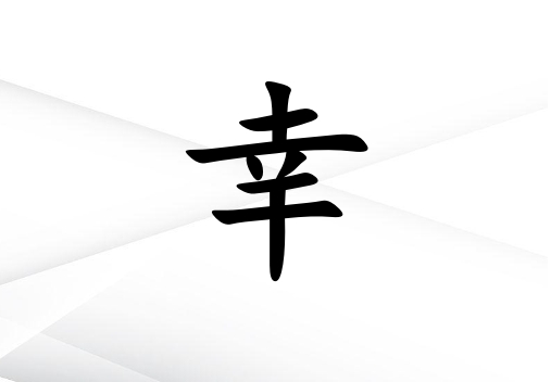 Ů_Ů100
