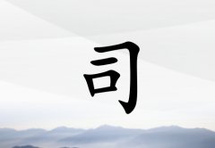 ˾Ů_˾Ů100