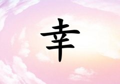 Ů_Ů100