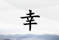 Ů_Ů100
